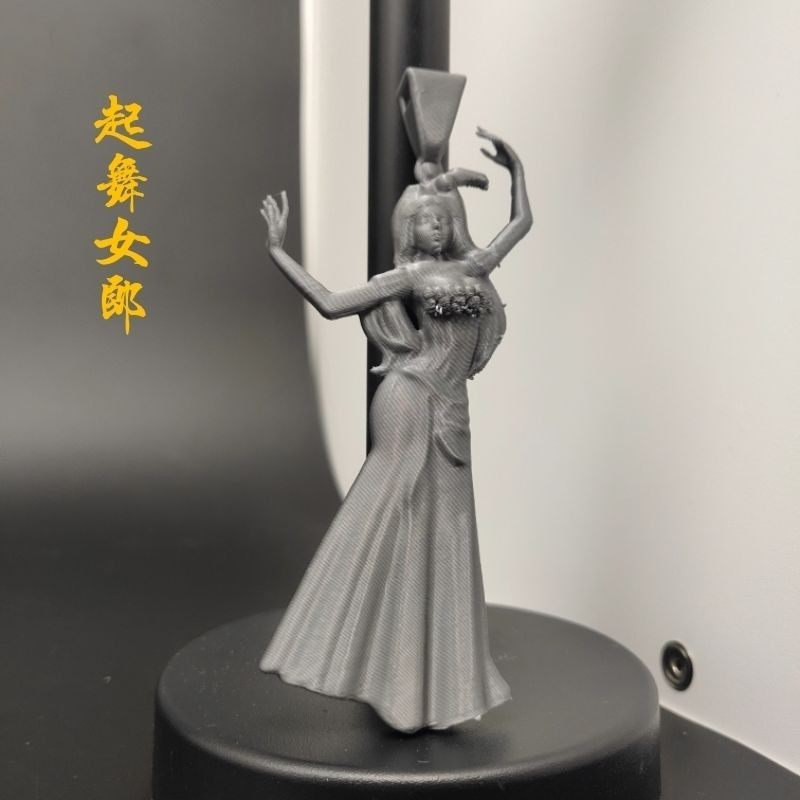 三角洲行动周边起舞的女郎非洲之心礼盒大红摆件三角洲行动,家居饰品,装饰摆件,淘宝优惠券,粉丝福利购,淘宝优惠卷