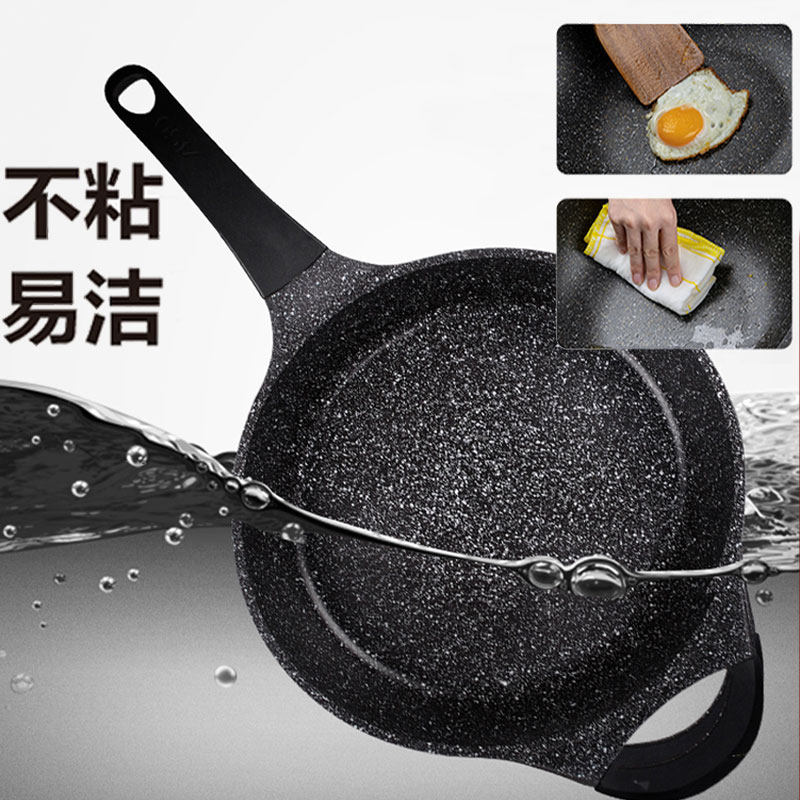 ASD/爱仕达晶石不粘炒锅LV炒锅
