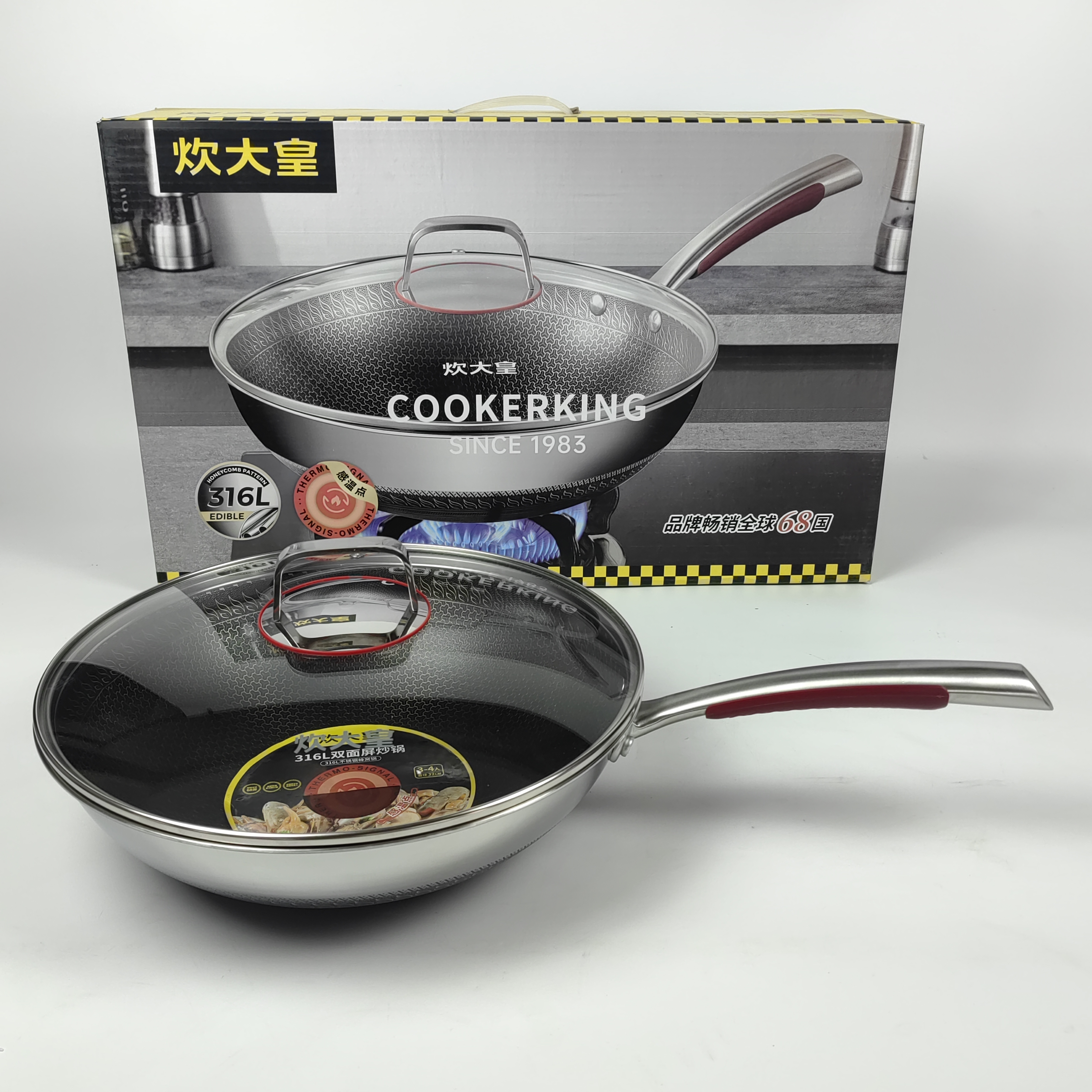 炊大皇316L不锈钢双面屏炒锅