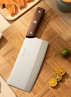 张小泉菜刀锋驰系列木柄切片刀40Cr13不锈钢家中式切肉刀D100771
