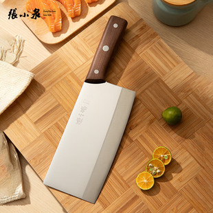张小泉菜刀锋驰系列木柄切片刀40Cr13不锈钢家中式切肉刀D100771
