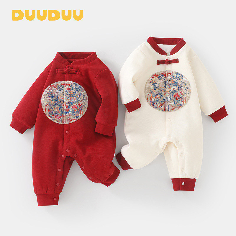 百天宝宝满月服秋冬仪式感衣服周岁礼服男女夹棉婴儿连体衣拜年服