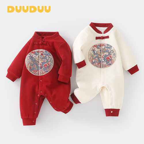 百天宝宝满月服秋冬仪式感衣服周岁礼服男女夹棉婴儿连体衣拜年服