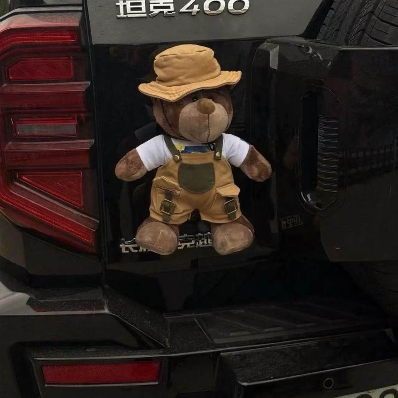 坦克300/400汽车尾部挂件玩偶装饰品车尾挂式后备箱露营小熊摆件,汽车用品/电子/清洗/改装,摆件,淘宝优惠券,粉丝福利购,淘宝优惠卷