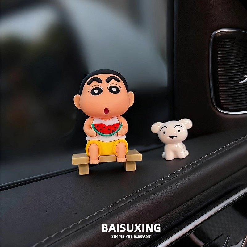 可爱蜡笔小新玩偶车载治愈情绪小摆件汽车摆件中控台车内车窗饰品,汽车用品/电子/清洗/改装,摆件,淘宝优惠券,粉丝福利购,淘宝优惠卷
