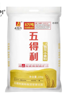 五得利面粉八星雪花面粉小麦粉包子馒头饺子粉20斤批发