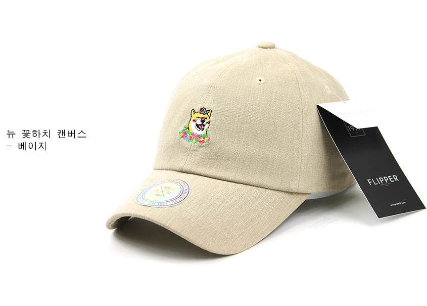 韩国FLIPPER进口正品棒球帽明星同款柴犬花环刺绣鸭舌帽yamy同款
