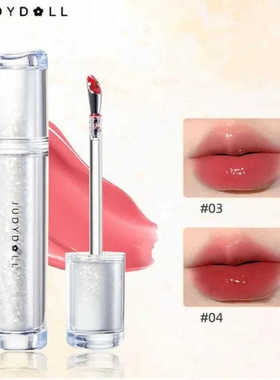 Metal Brush Head Lip Glaze Watery Lipsticks Non Stick Cups