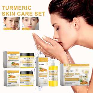 Fade black spots Turmeric Firming Set brighten Face Skincare