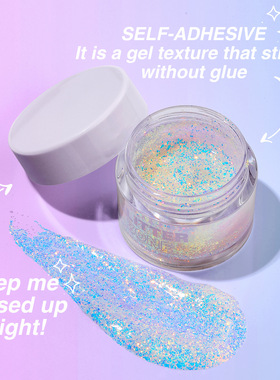 4 colors Colorful gel liquid highlight facial body sequins