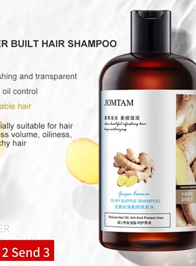 Ginger Shampoo Herbal Anti-hair Loss Itching Dandruff 400ml