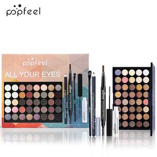 Makeup Set Eyeshadow Palette Eyeliner Mascara Eyebrow Pencil