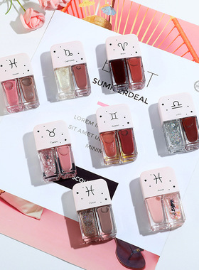 Nail polish set sequined glitter lasting指甲油套装美甲两瓶装