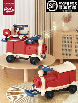 Taababy Small Train Can Carry People, Toy Car Storage, Children's Pretend Play Kitchen Toy, Gift for 2-Year-Old Girls and Boys