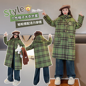 中大童洋气外套中长款 2024新款 上衣休闲潮 呢子大衣冬季 女童秋冬款