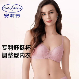安莉芳正品牌上薄下厚款小胸聚拢显大内衣女文胸外扩调整型胸罩