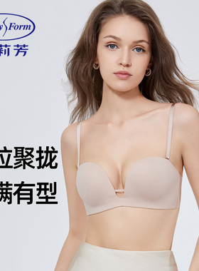 安莉芳专柜新品夏天小胸聚拢半罩杯文胸无钢圈光面内衣女EB00573