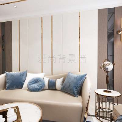 定制轻奢金属条硬包背景墙木饰板简约沙发不锈钢条电视墙i.