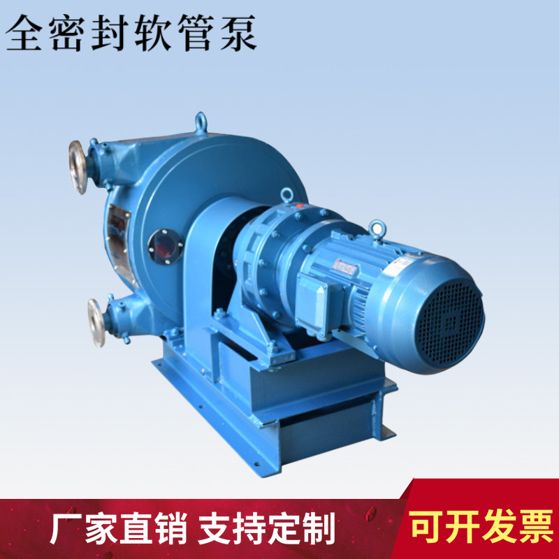 Industrial hose pump Delivery Peristaltic pump pulp sludge Thick paste Lime Delivery Extrusion pumpin the Hardware/Tool , Electrical Hardware , Pump , Other types of pumps  category - from Buy2taobao.com to provide professional Taobao agent buy service