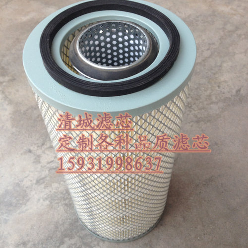 KW1833 B20滤芯配潍大柴WPG发电机组空气滤芯滤清器风格