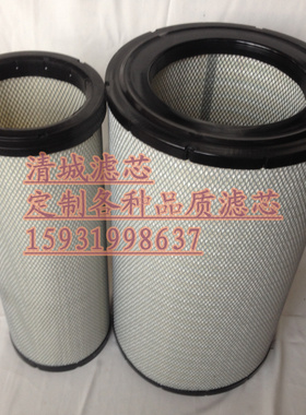 k3662PU空气滤清器工程机械设备 发电机组空滤挖掘机 C372680