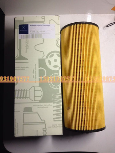 A5411800209 机滤芯 适配4141/3341/3354泵车 机油滤清器滤