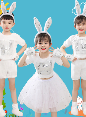 六一儿童表演服小兔子演出服幼儿园小学生舞蹈动物服白色纱裙夏季