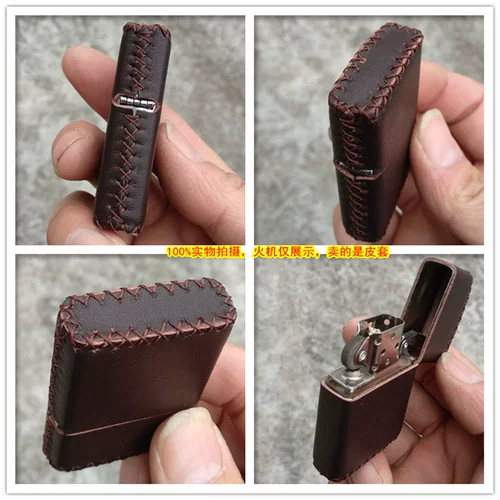 Кожаная зажигалка ручной работы, сумка для техники, масло для лица, универсальные аксессуары, совместимый чехол