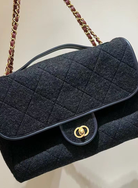 25N新款进口毛呢CF格纹链条菱格小号黑色滑雪包翻盖毛毡小号现货