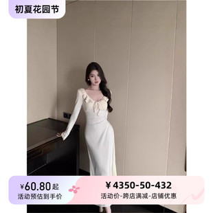 2026年新款冬季内搭连衣裙女收腰显瘦气质高级感白色针织包臀长裙