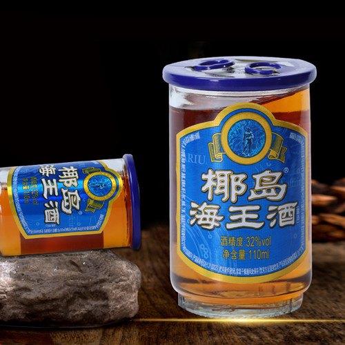 正宗椰岛海王酒32度110ml/杯装