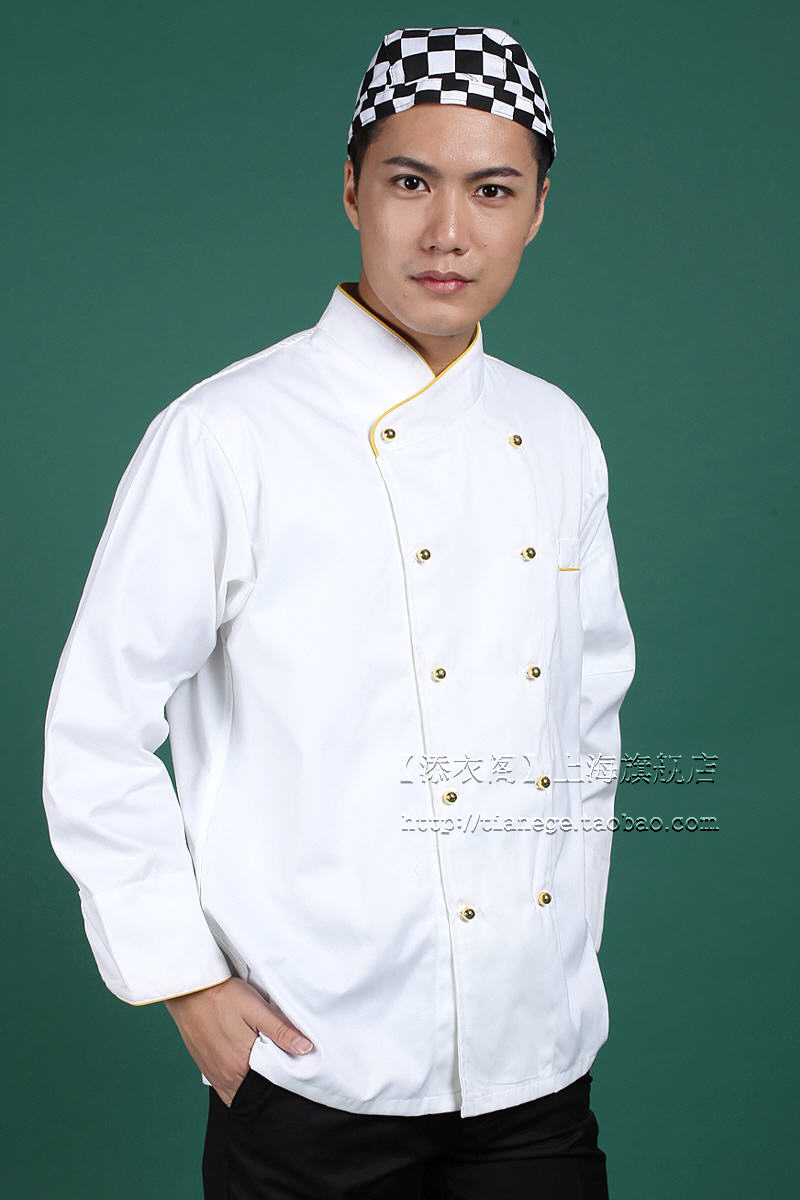 Tenue de cuisinier en coton - Ref 1908308 Image 3