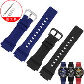 AE1500WH男运动树脂硅胶手表带18 纪爵仕适配卡西欧MCW 200H 20mm