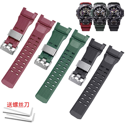 纪爵仕卡西欧大泥王三点硅胶表带