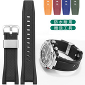 适配G B100男橡胶硅胶手表带 S130 SHOCK卡西欧钢铁之心GST W300G
