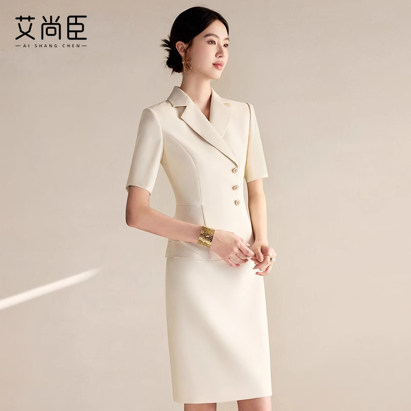 艾尚臣职业装连衣裙女夏季美容院