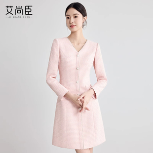 艾尚臣连衣裙女2025春季新款高端月子中心美容会所前台接待工作服