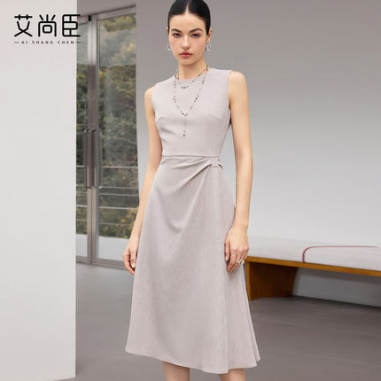 艾尚臣无袖连衣裙女收腰夏季接待工作装高端美容院前台店长职业装