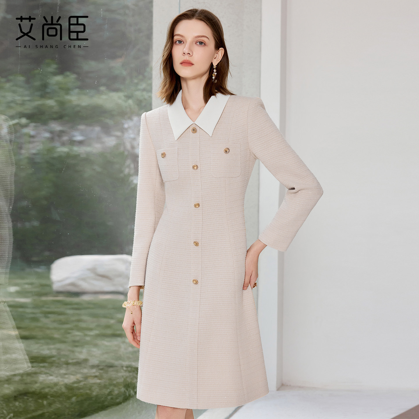 艾尚臣小香风连衣裙女美业工作服