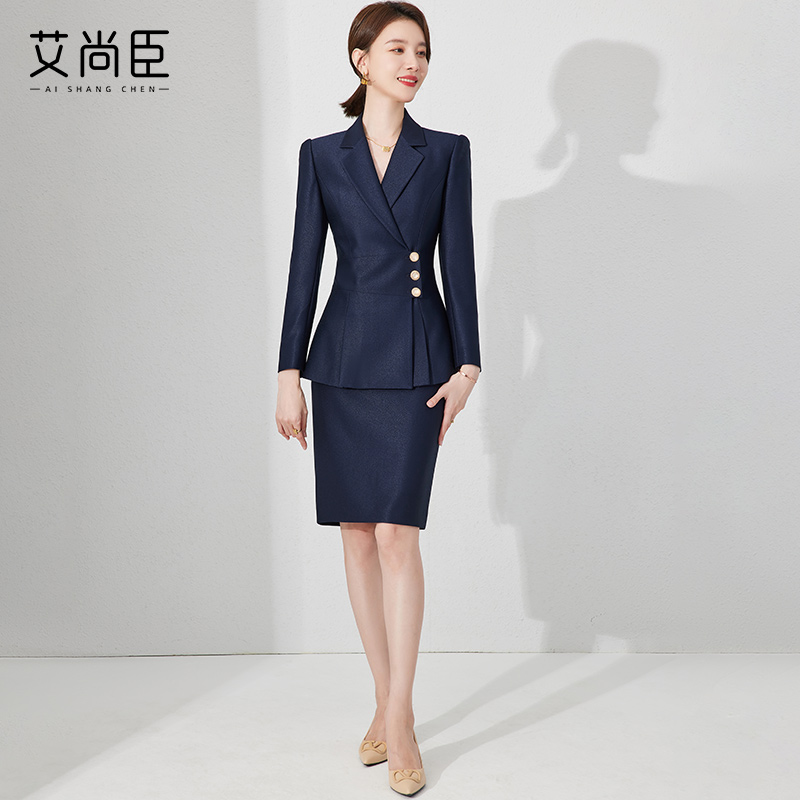 艾尚臣西装套装女士售楼部工作服