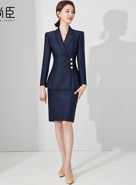 置业顾问珠宝店销售售楼部职业装酒店前台工作服女爱尚臣西装套装