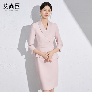 艾尚臣职业装连衣裙女时尚工作服