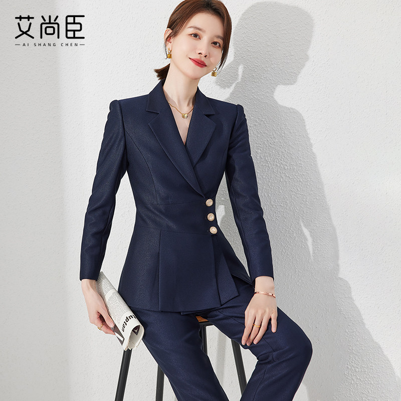 艾尚臣西装套装女士售楼部工作服