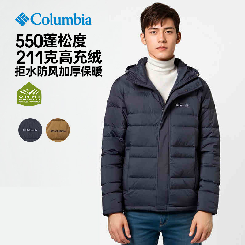 Columbia哥伦比亚男保暖羽绒服