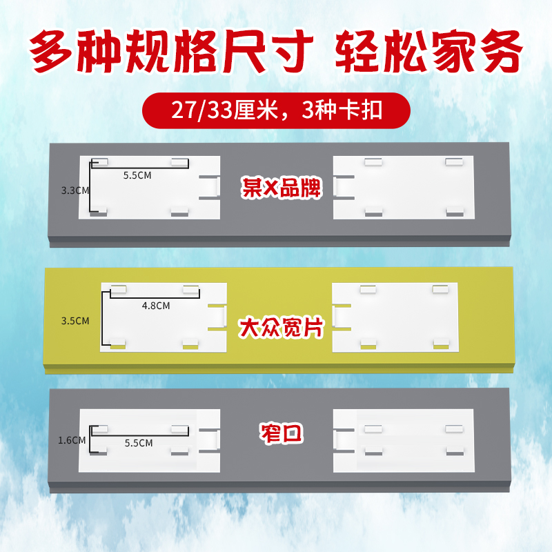 宽口胶棉对折挤水拖把头替换头家用拖布拖把配件27 28 33cm 家庭/个人清洁工具 胶棉拖把头 原图主图