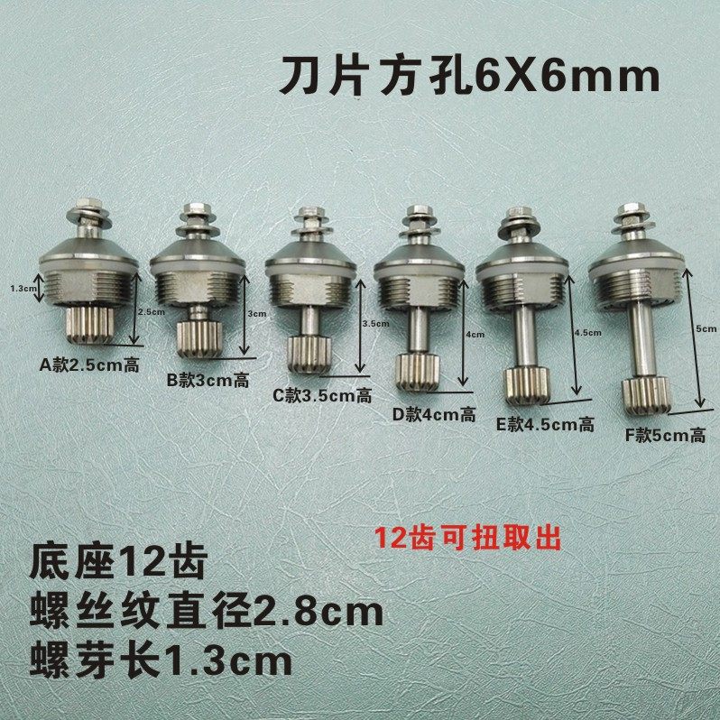 商用大马力沙冰机破壁机豆浆机料理养生榨果汁搅拌机配件加长刀头,厨房电器,破壁机,淘宝优惠券,粉丝福利购,淘宝优惠卷