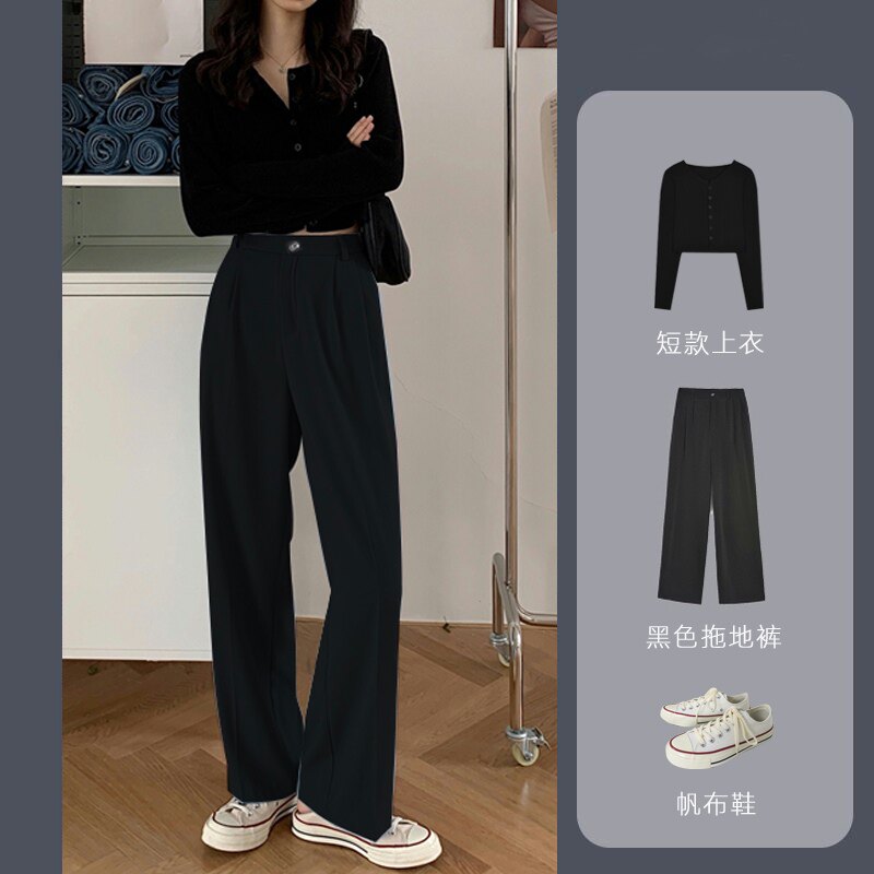 黑色西装裤女梨型身材穿搭胖妹妹高腰遮胯显瘦夏薄款大码拖地长裤