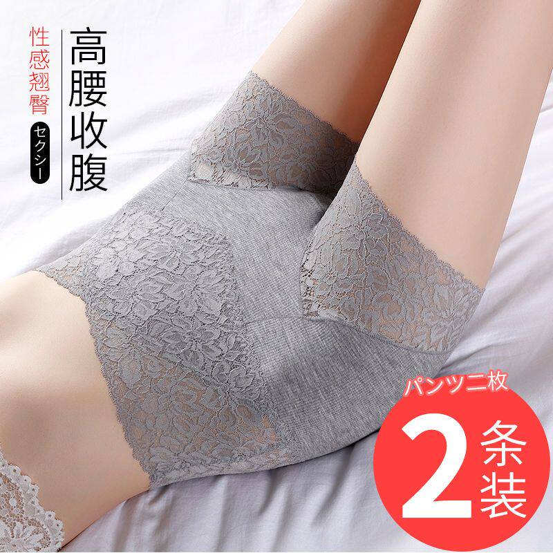 高腰收腹内裤安全裤二合