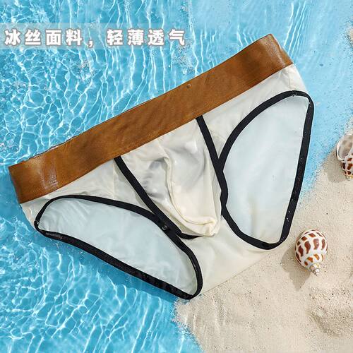 新款亲肤无痕超薄男士内