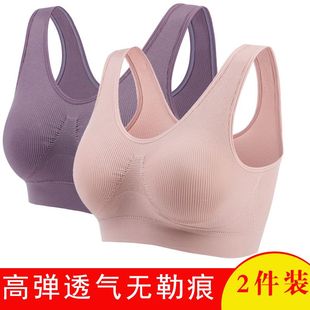 中年妈妈文胸带胸垫棉质背心中年妇女聚拢无钢圈加大码 内衣女胸罩